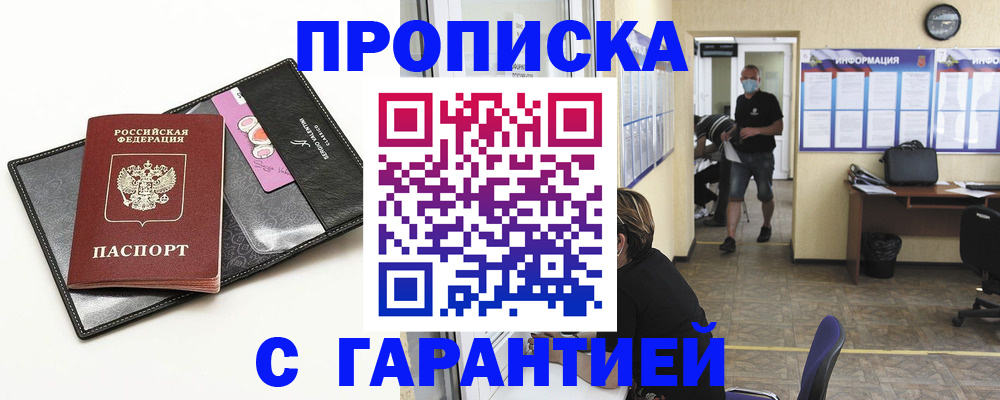 форма 3 в Верхнем Тагиле